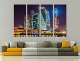 Moscow City Canvas Print #9151